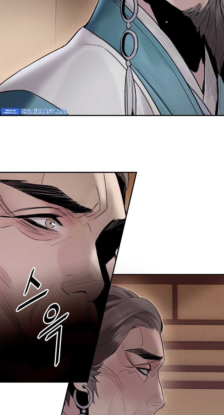 Dark and Light Martial Emperor Chapter 04 Gambar 31