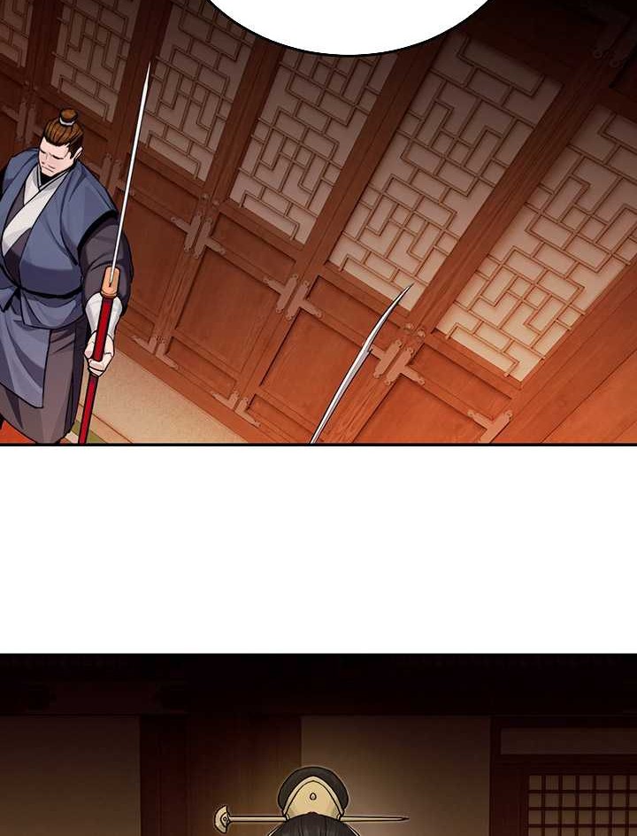 Dark and Light Martial Emperor Chapter 04 Gambar 3