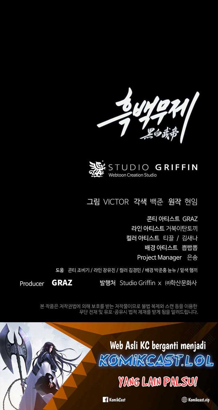 Dark and Light Martial Emperor Chapter 04 Gambar 71