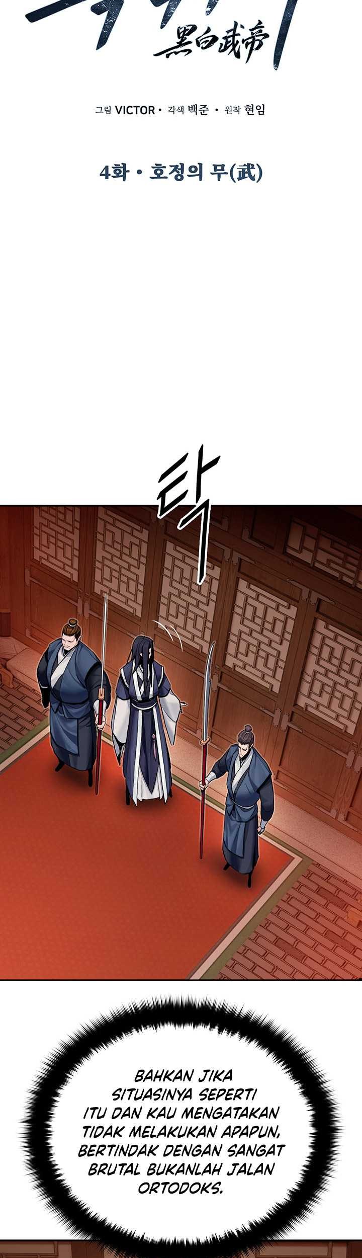 Dark and Light Martial Emperor Chapter 04 Gambar 14