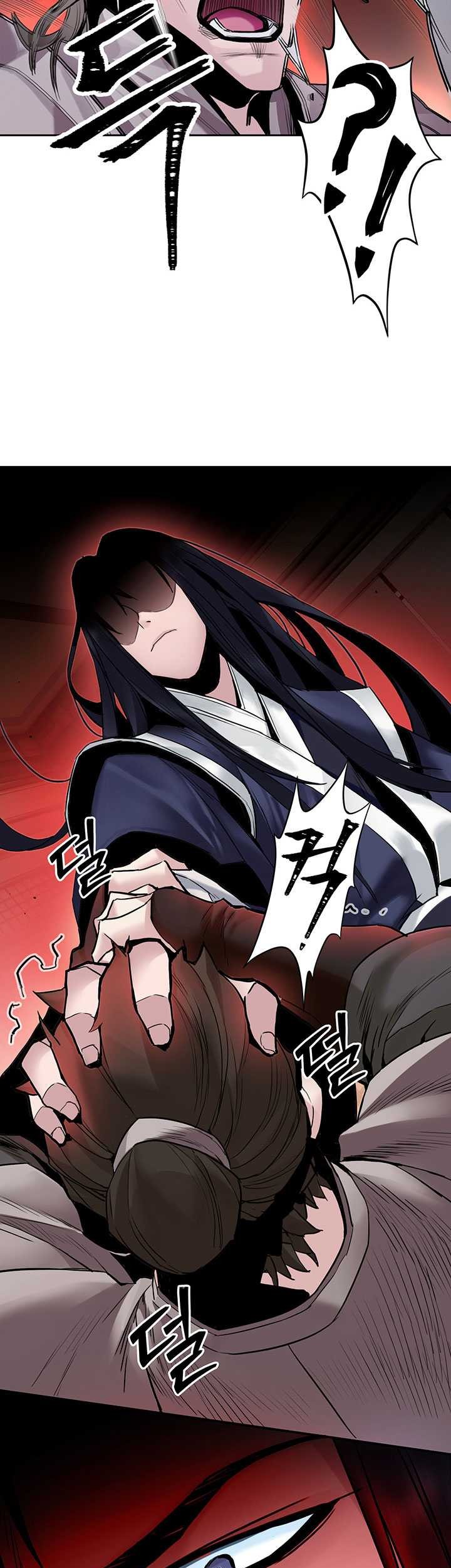 Dark and Light Martial Emperor Chapter 03 Gambar 20