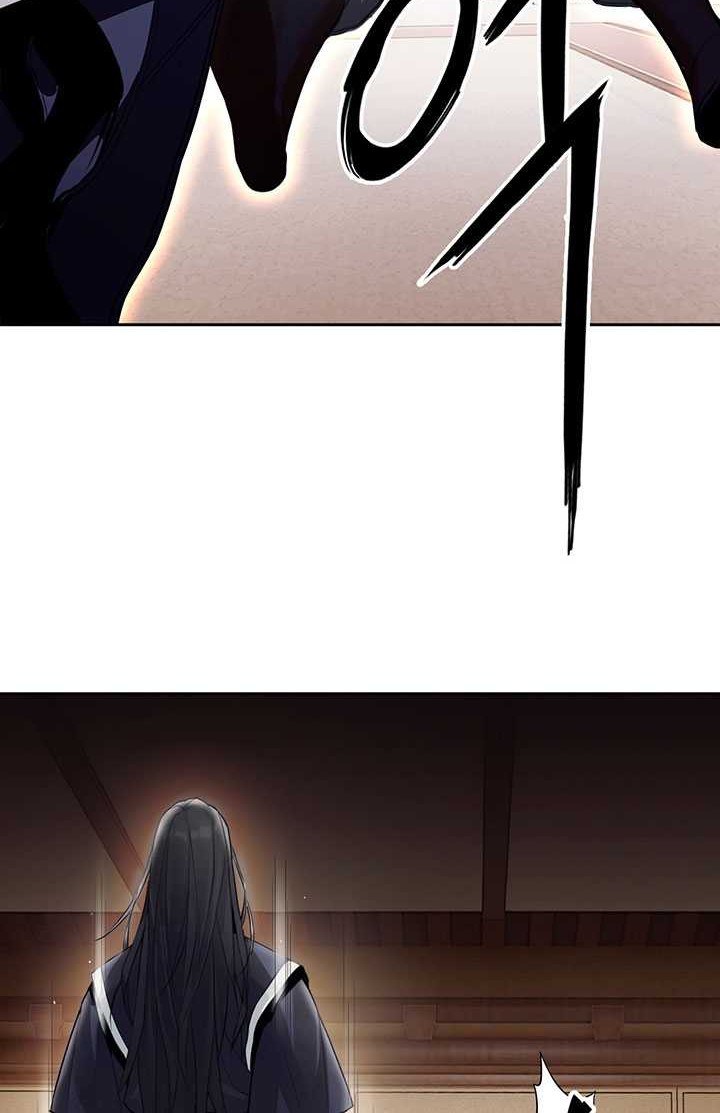 Dark and Light Martial Emperor Chapter 03 Gambar 23