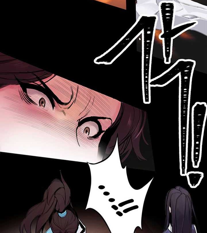 Dark and Light Martial Emperor Chapter 03 Gambar 35