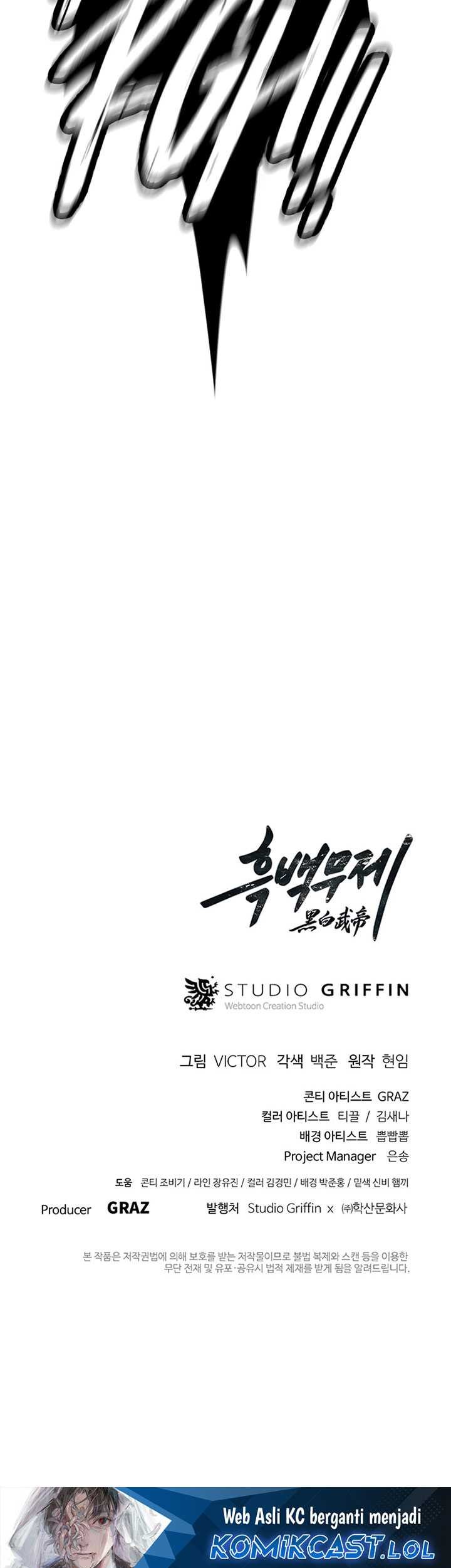 Dark and Light Martial Emperor Chapter 03 Gambar 54