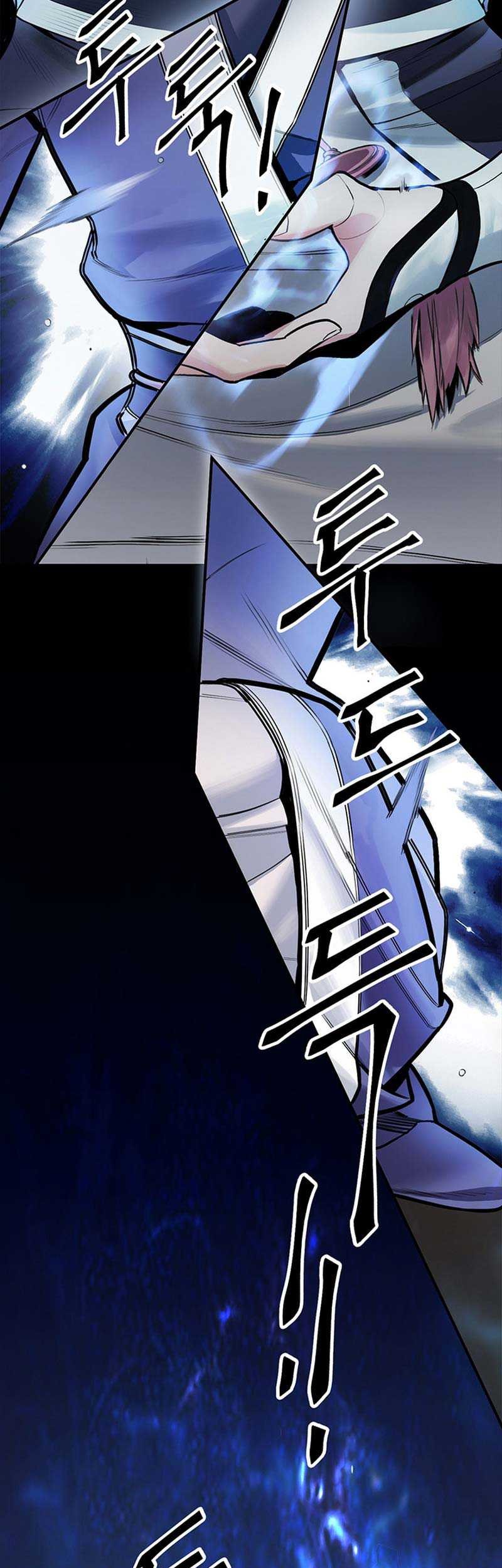 Dark and Light Martial Emperor Chapter 02 Gambar 52