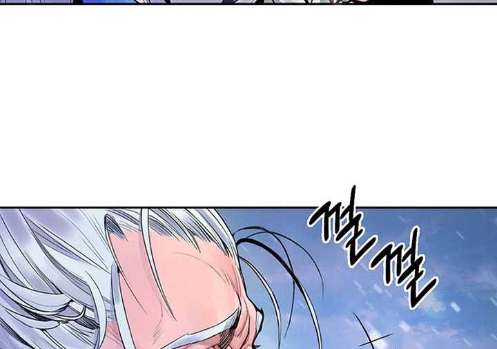 Dark and Light Martial Emperor Chapter 01 Gambar 23
