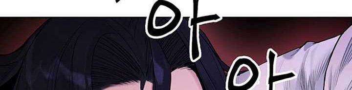 Dark and Light Martial Emperor Chapter 01 Gambar 85
