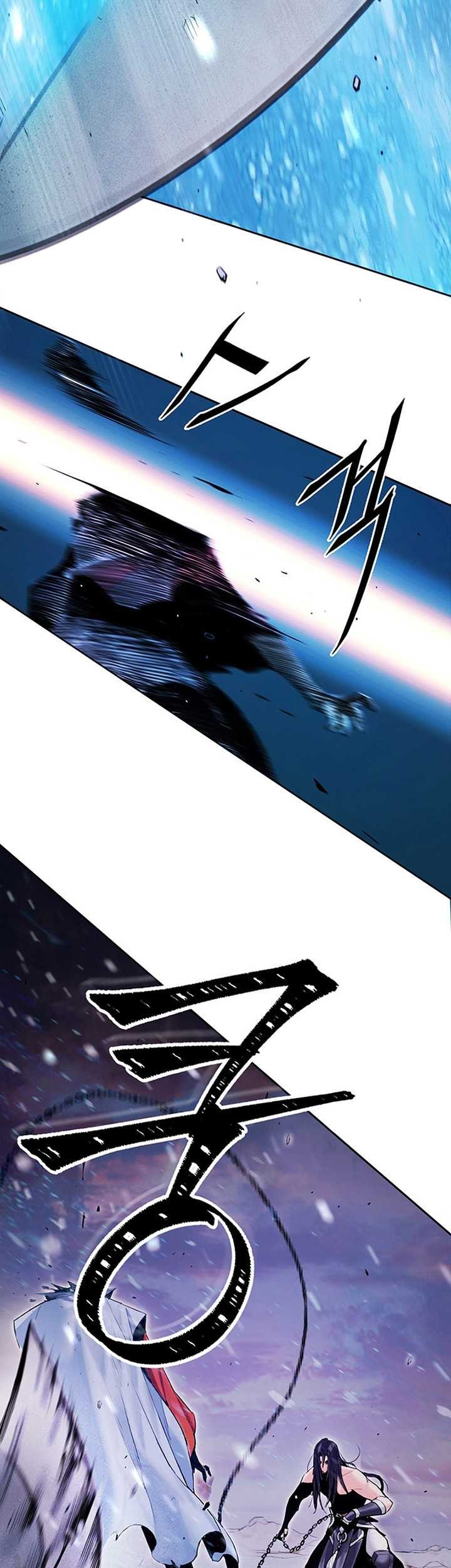 Dark and Light Martial Emperor Chapter 01 Gambar 6