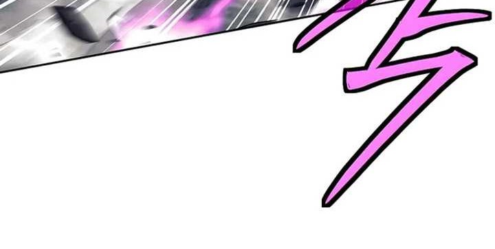 Trash of A Dark Fantasy Chapter 05 Gambar 23