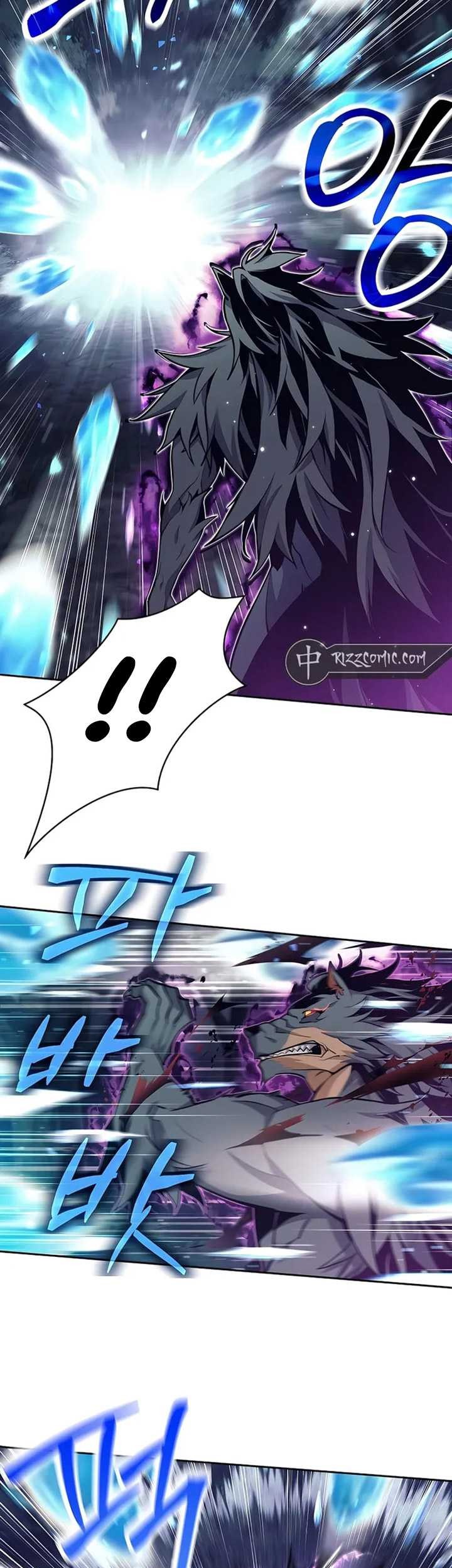 Trash of A Dark Fantasy Chapter 05 Gambar 26