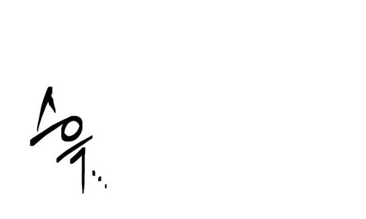 Trash of A Dark Fantasy Chapter 05 Gambar 29