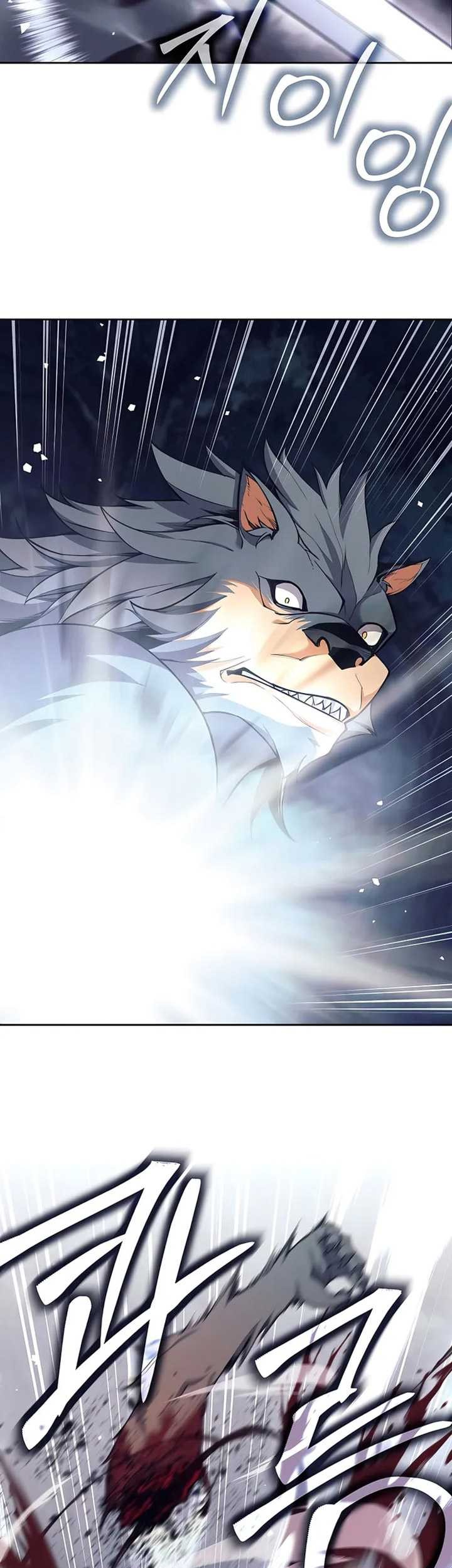 Trash of A Dark Fantasy Chapter 05 Gambar 44