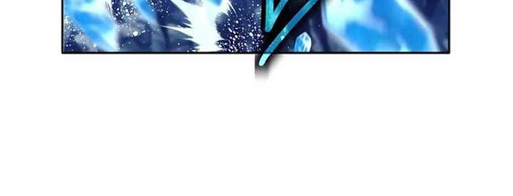 Trash of A Dark Fantasy Chapter 05 Gambar 65