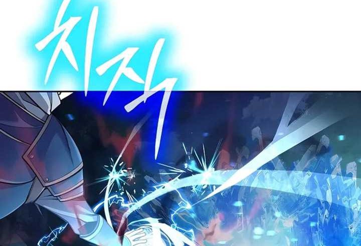 Trash of A Dark Fantasy Chapter 05 Gambar 73