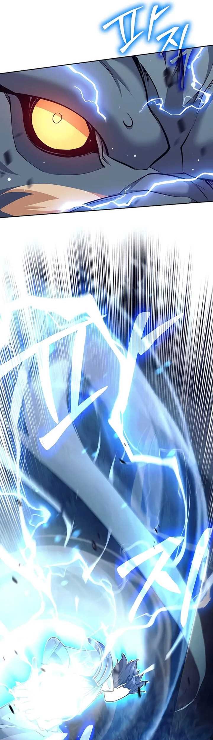 Trash of A Dark Fantasy Chapter 05 Gambar 78