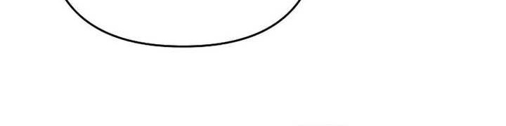 Trash of A Dark Fantasy Chapter 03 Gambar 44