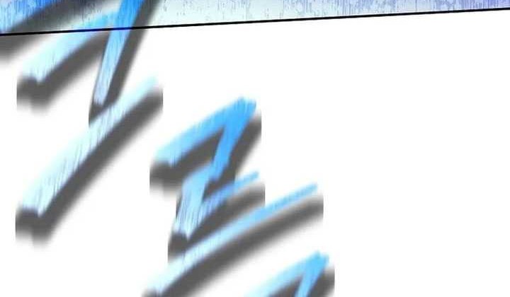 Trash of A Dark Fantasy Chapter 03 Gambar 75