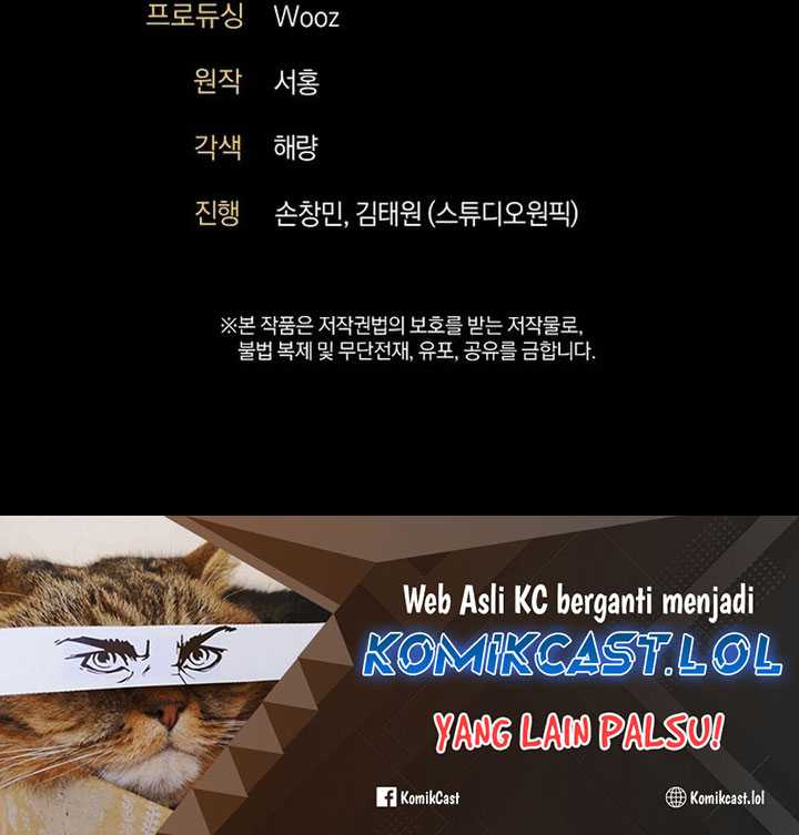 Trash of A Dark Fantasy Chapter 03 Gambar 79