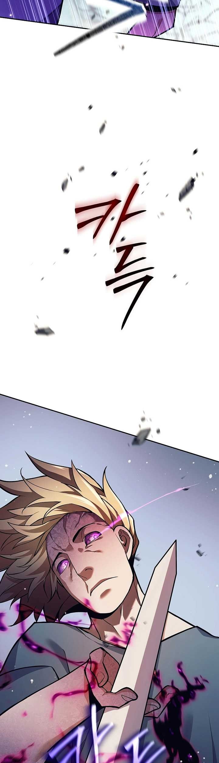 Trash of A Dark Fantasy Chapter 02 Gambar 30