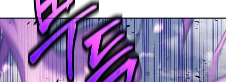 Trash of A Dark Fantasy Chapter 02 Gambar 39