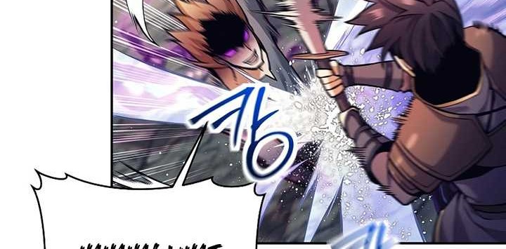 Trash of A Dark Fantasy Chapter 02 Gambar 45