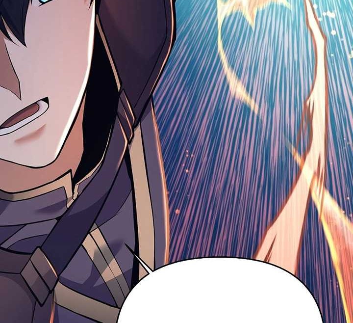 Trash of A Dark Fantasy Chapter 02 Gambar 51