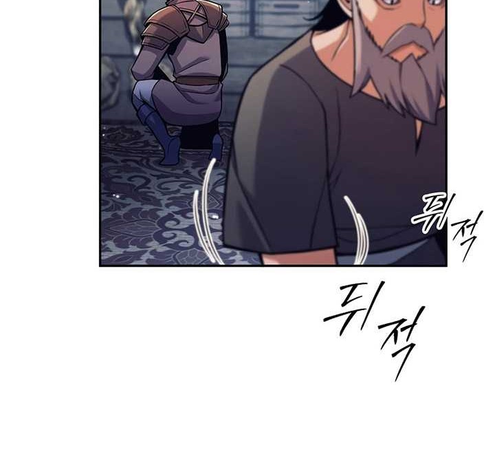 Trash of A Dark Fantasy Chapter 02 Gambar 7