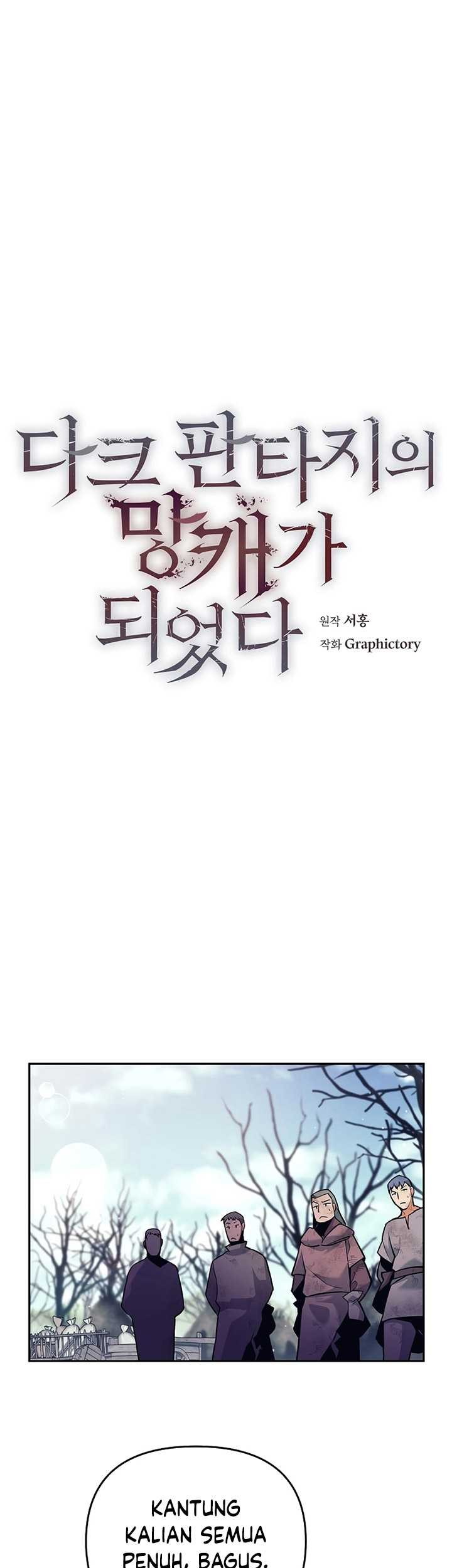 Trash of A Dark Fantasy Chapter 02 Gambar 14