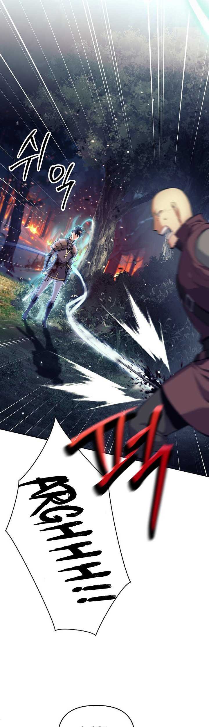 Trash of A Dark Fantasy Chapter 01 Gambar 18