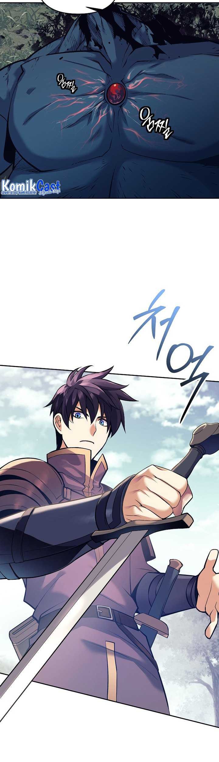 Trash of A Dark Fantasy Chapter 01 Gambar 84