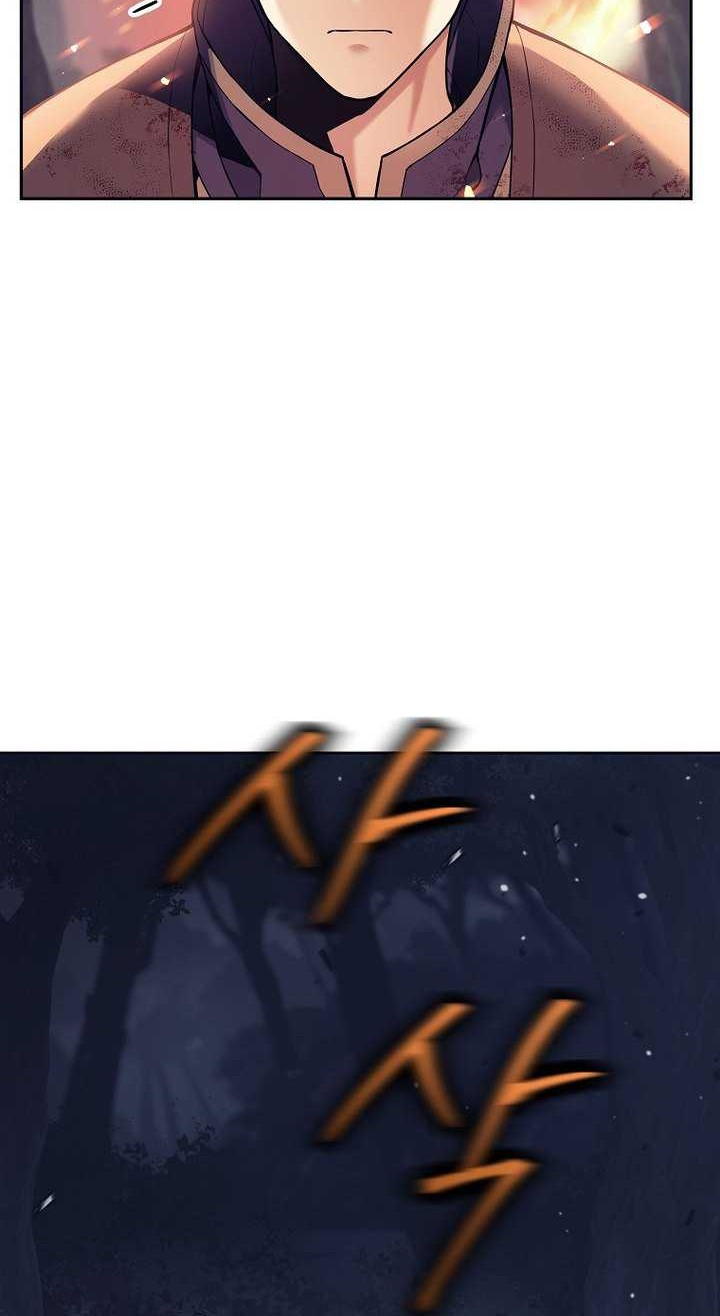 Trash of A Dark Fantasy Chapter 01 Gambar 9