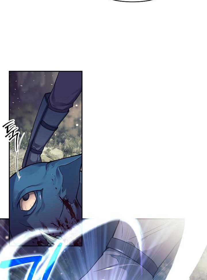Trash of A Dark Fantasy Chapter 01 Gambar 13
