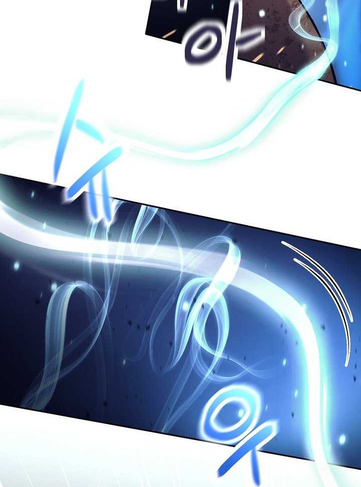 Trash of A Dark Fantasy Chapter 01 Gambar 17