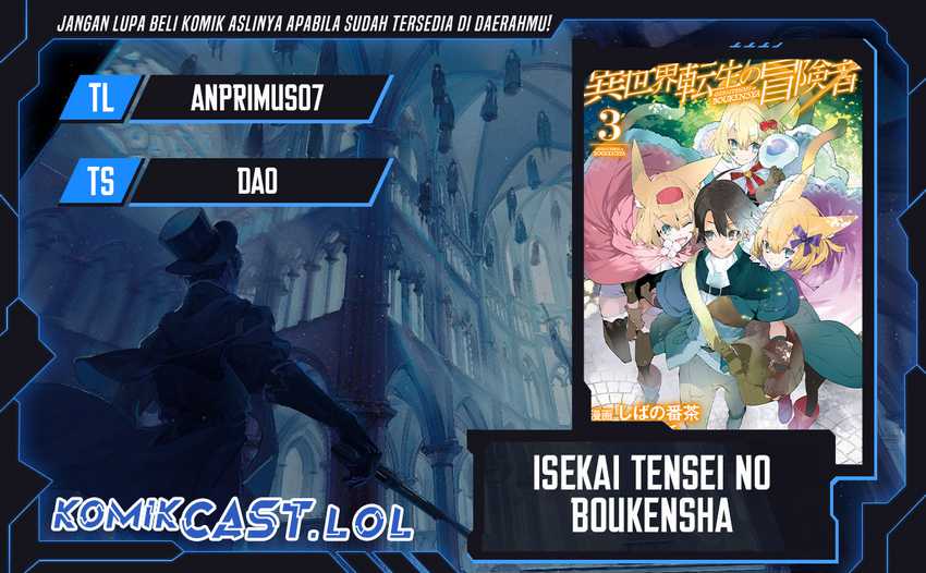 Baca Komik Isekai Tensei no Boukensha Chapter 42 Gambar 1