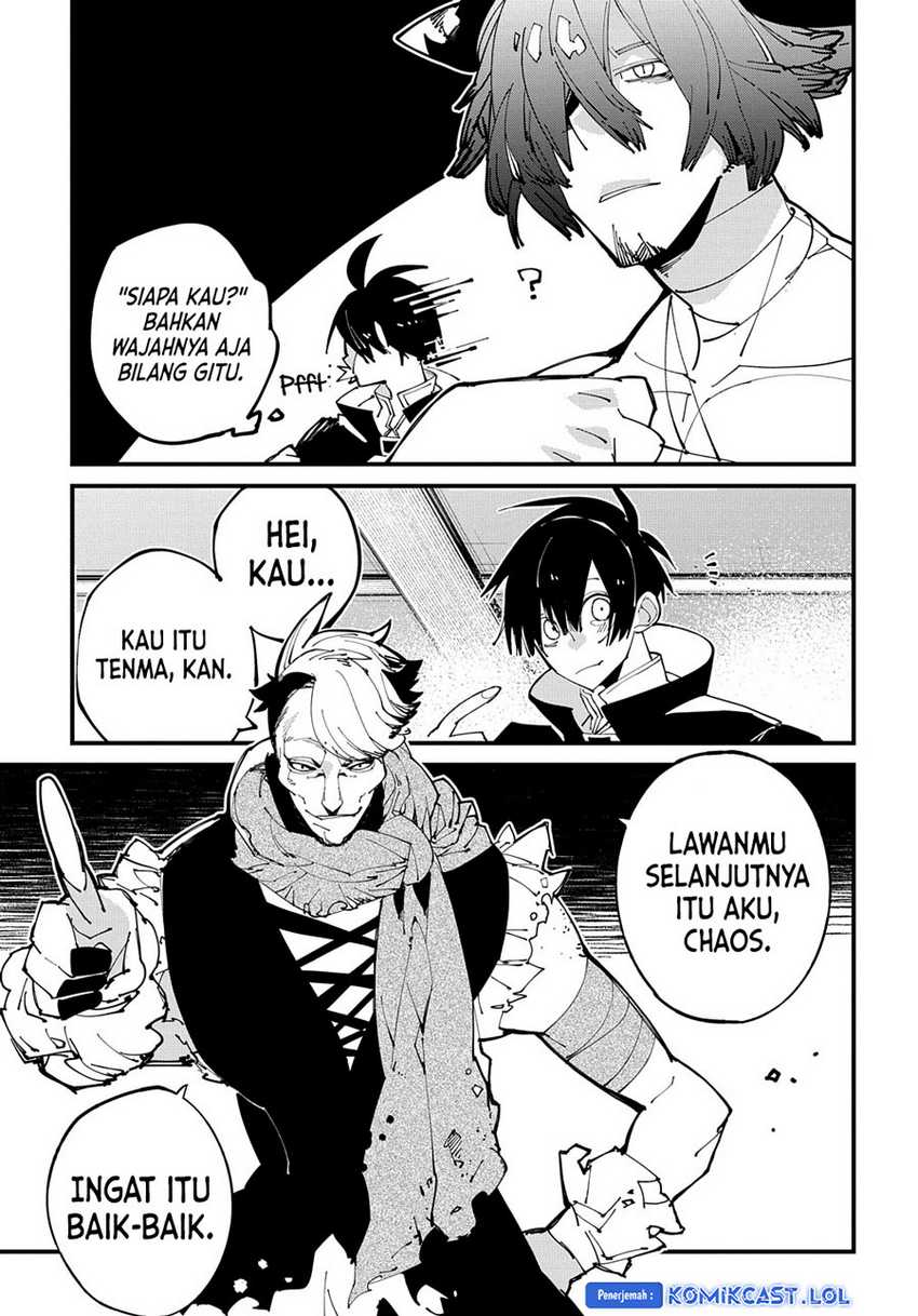 Isekai Tensei no Boukensha Chapter 42 Gambar 10