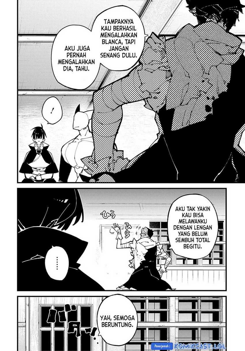 Isekai Tensei no Boukensha Chapter 42 Gambar 11