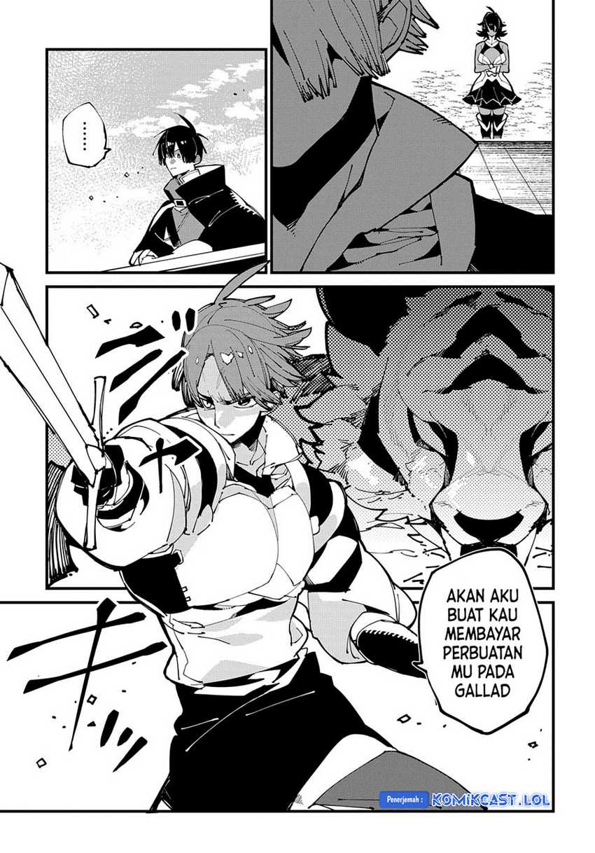 Isekai Tensei no Boukensha Chapter 42 Gambar 16