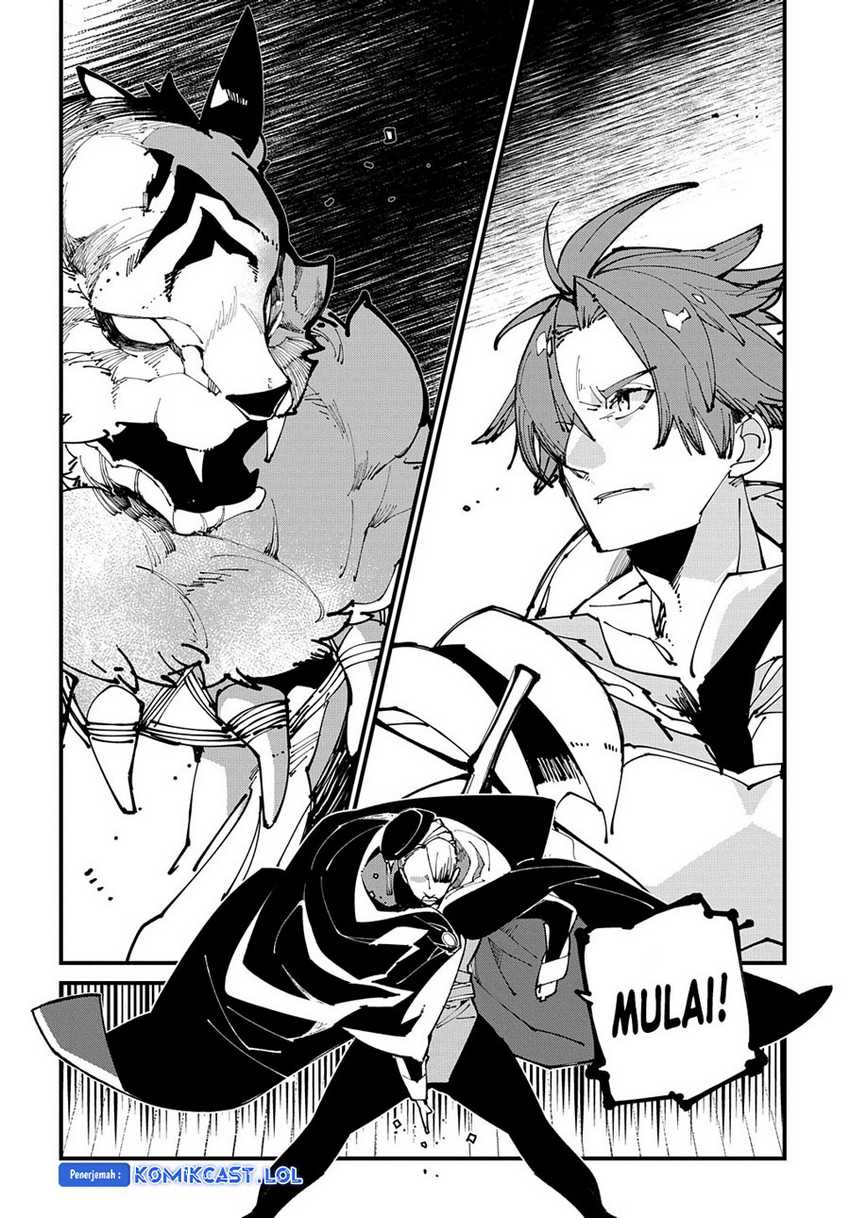Isekai Tensei no Boukensha Chapter 42 Gambar 17