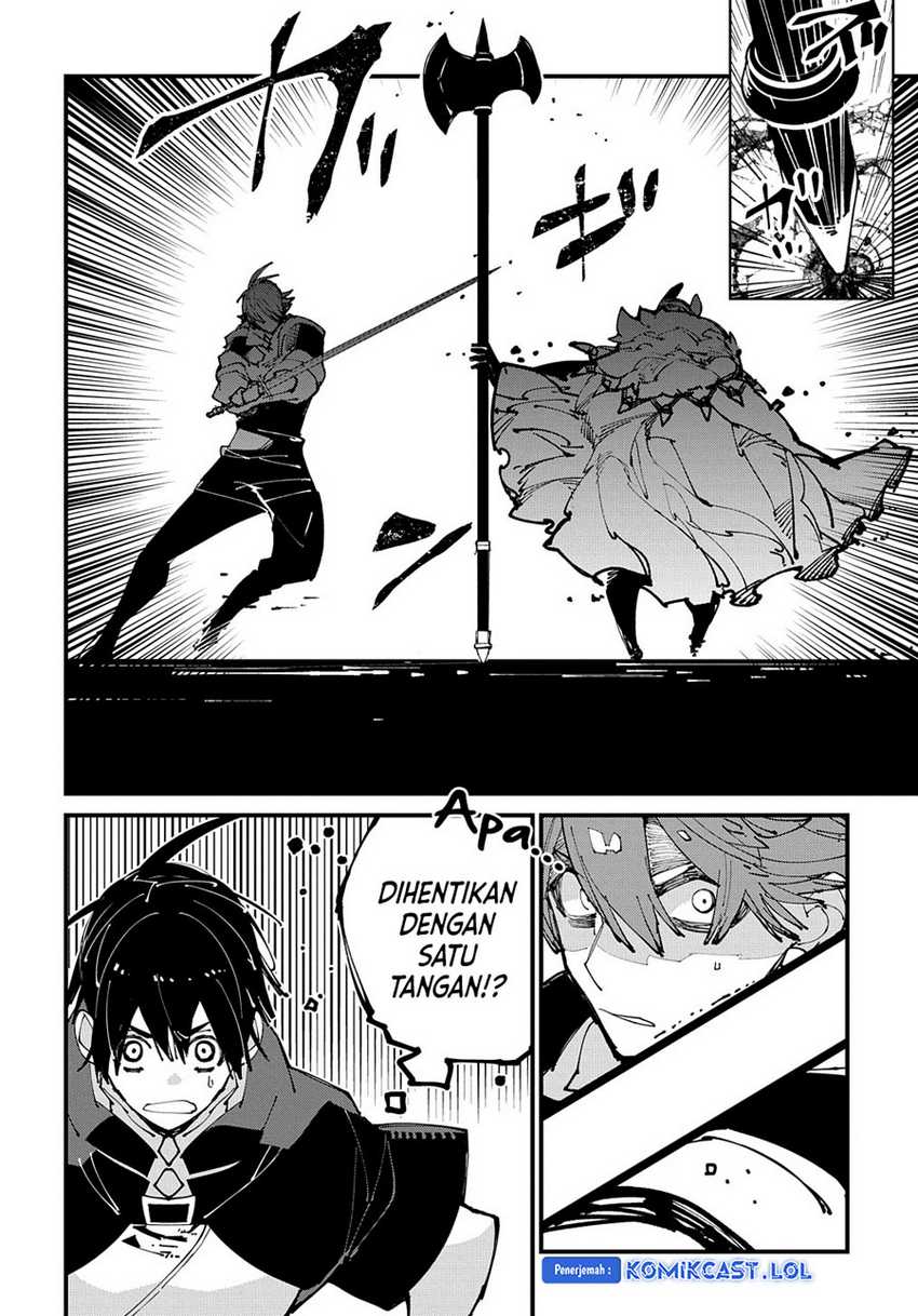 Isekai Tensei no Boukensha Chapter 42 Gambar 19