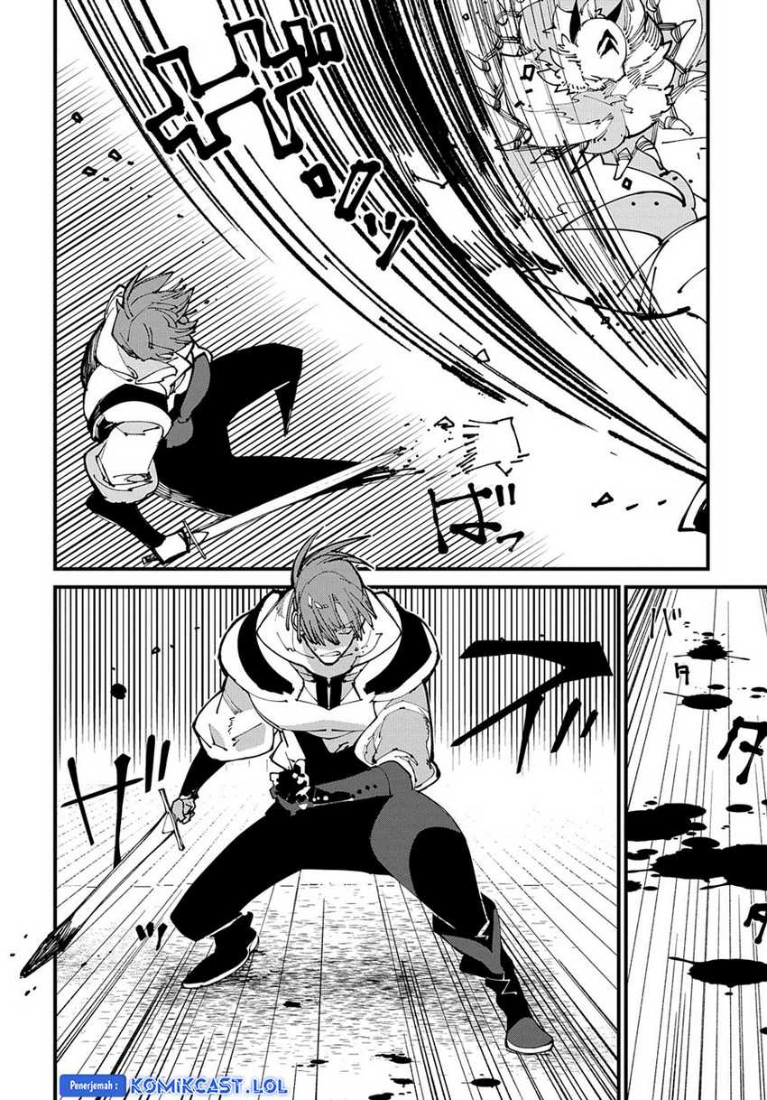 Isekai Tensei no Boukensha Chapter 42 Gambar 25