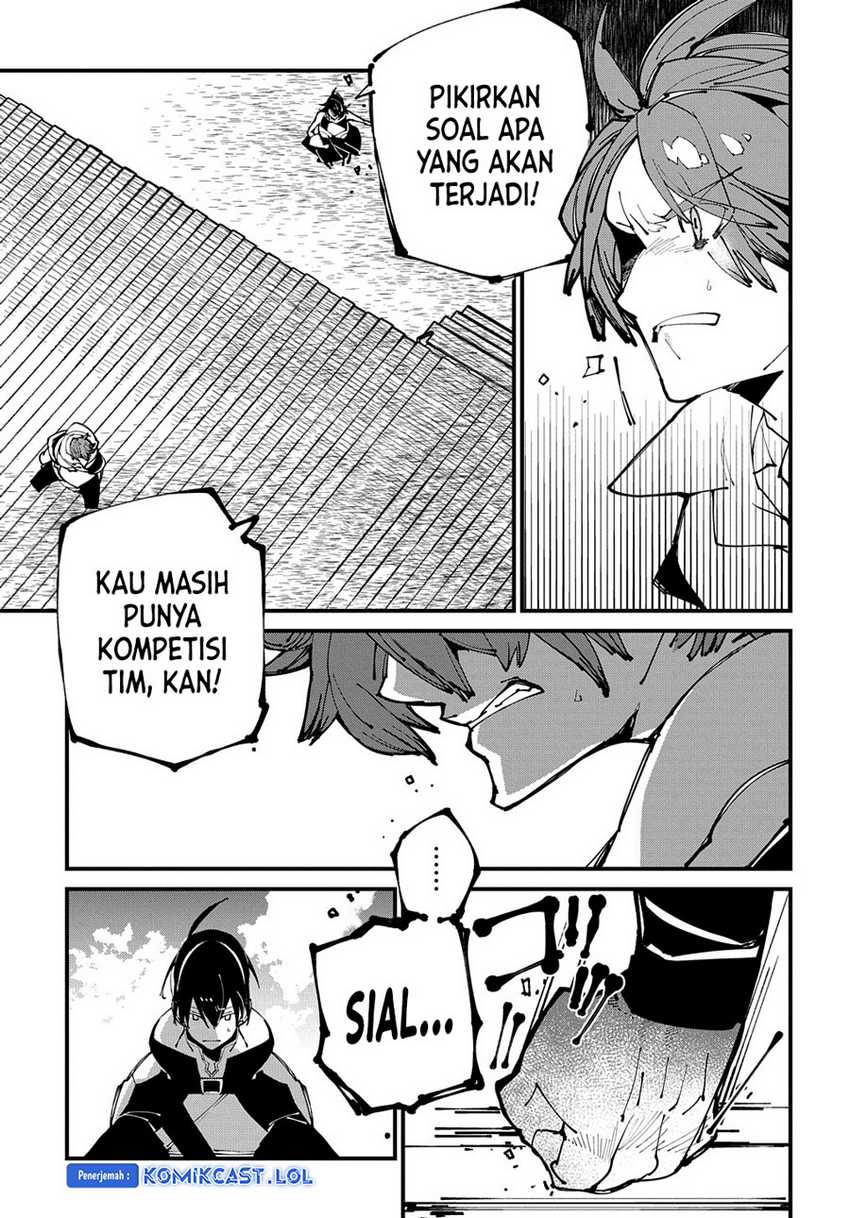 Isekai Tensei no Boukensha Chapter 42 Gambar 28