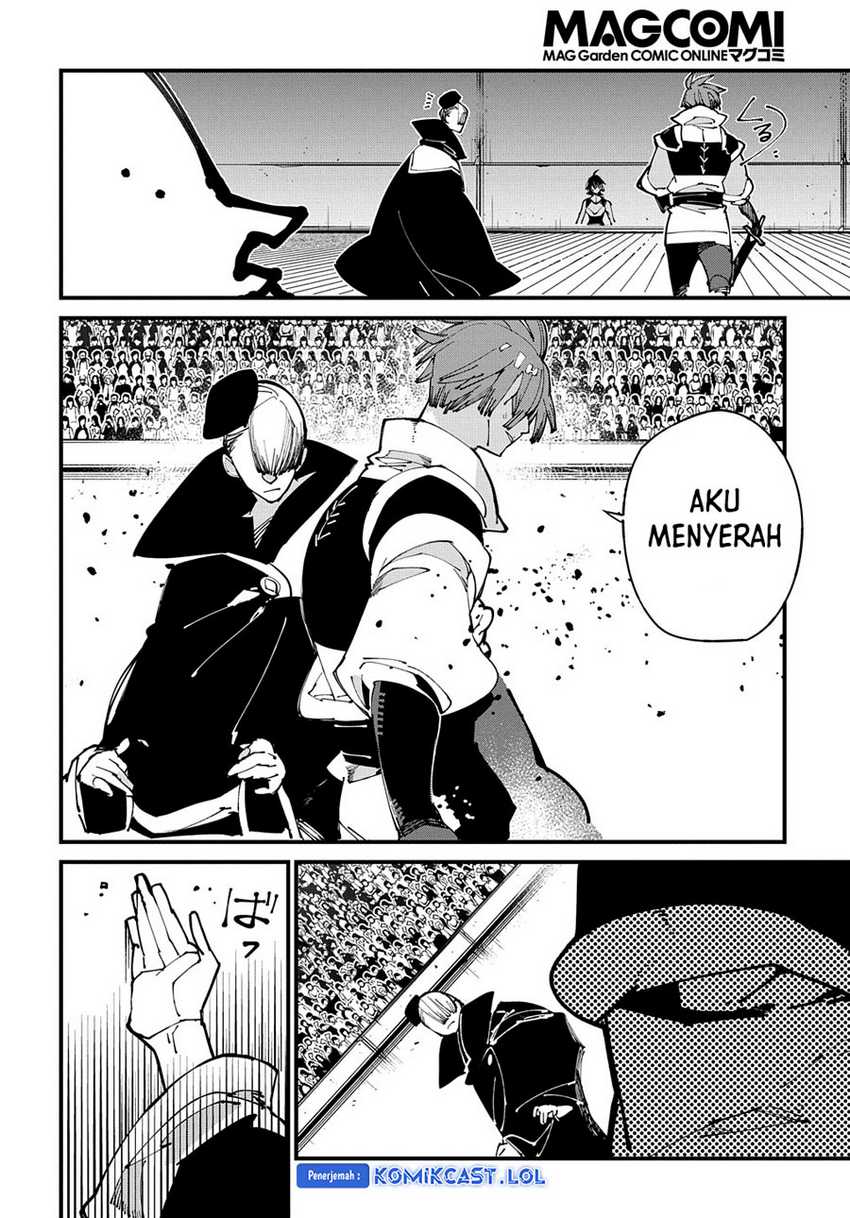 Isekai Tensei no Boukensha Chapter 42 Gambar 29