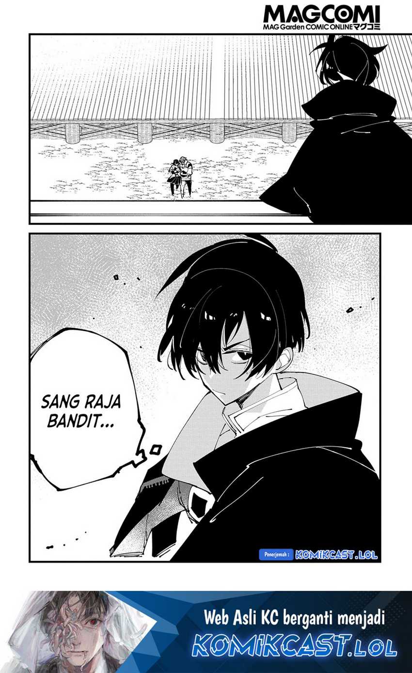 Isekai Tensei no Boukensha Chapter 42 Gambar 31