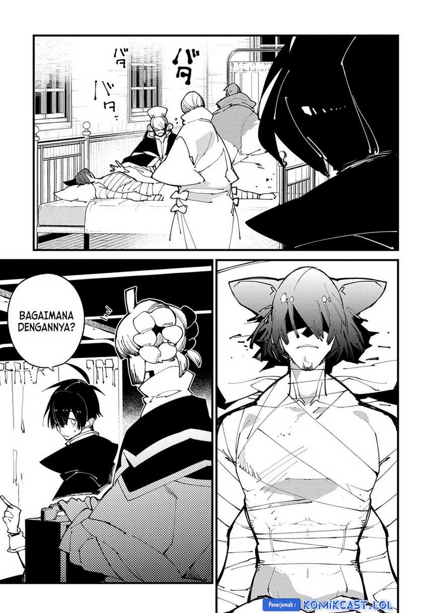 Isekai Tensei no Boukensha Chapter 42 Gambar 4