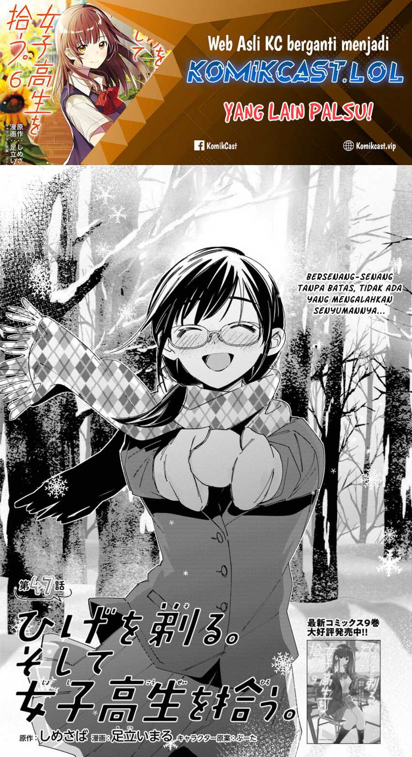 Baca Hige Wo Soru. Soshite Joshikosei Wo Hirou. Chapter 47 Gambar 2