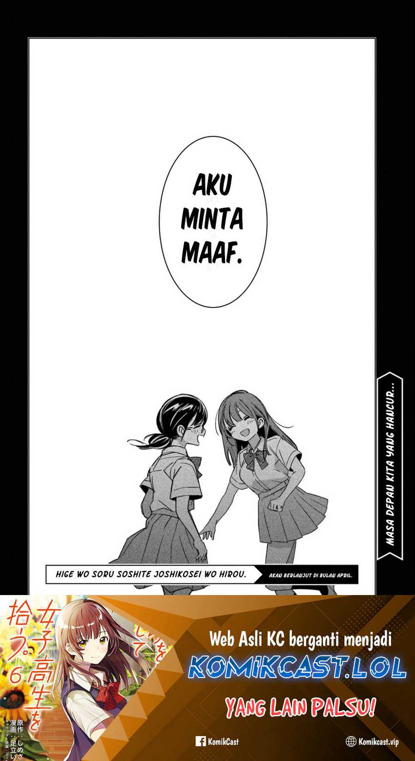 Hige Wo Soru. Soshite Joshikosei Wo Hirou. Chapter 47 Gambar 31