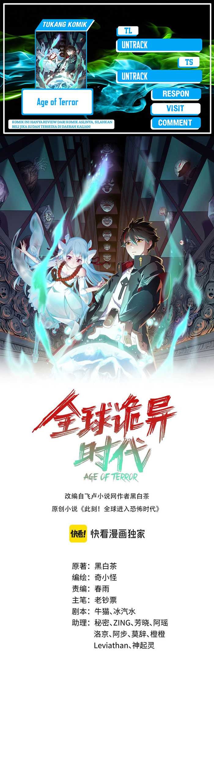 Baca Komik Age of Terror Chapter 220 Gambar 1