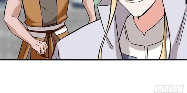 Endless devourer Chapter 164 Gambar 5
