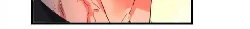 I Have 90 Billion Licking Gold Chapter 151 Gambar 10