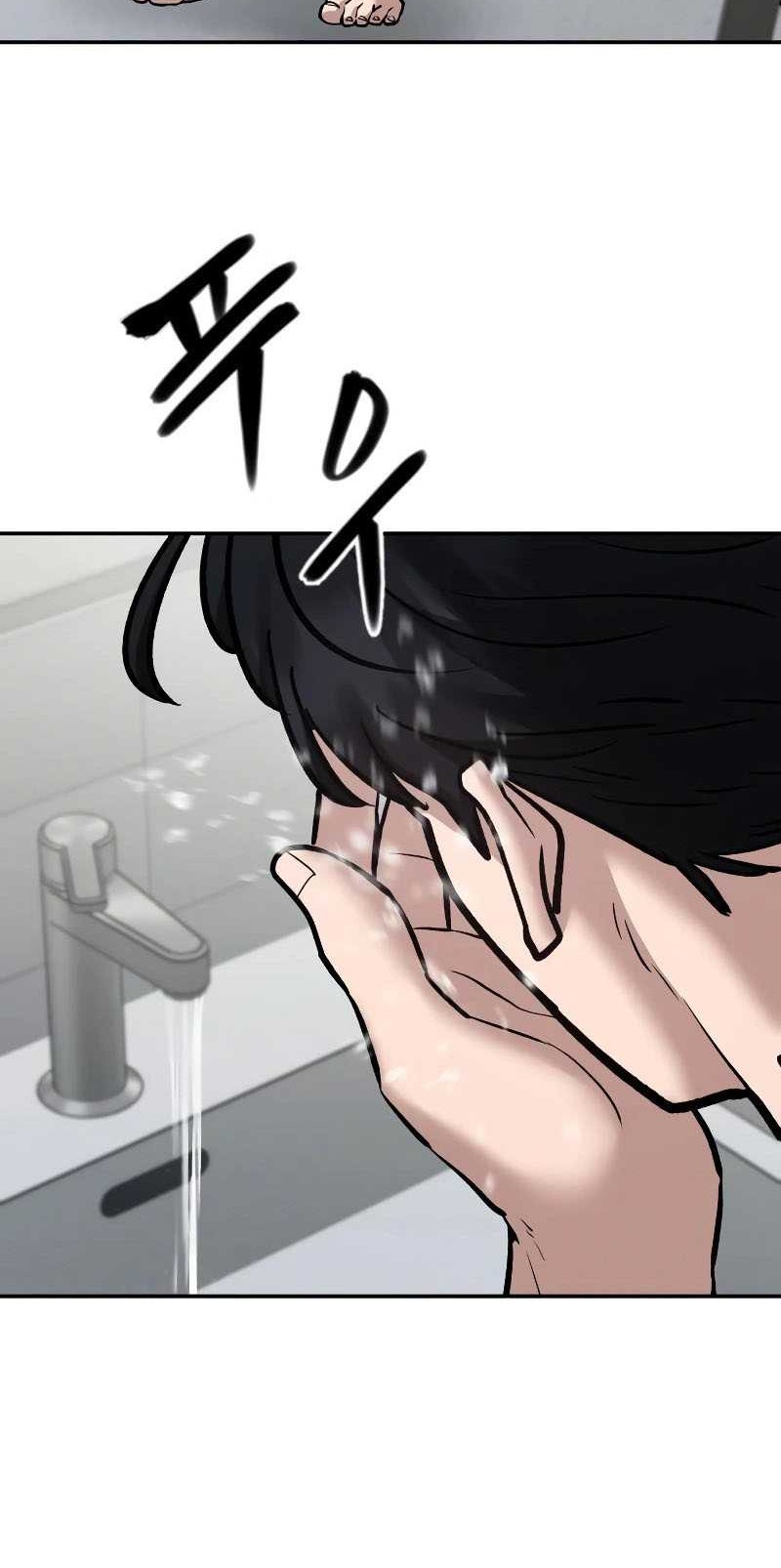 The Bully In Charge Chapter 88 Gambar 60